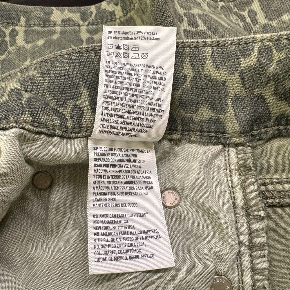 American Eagle Next Level Ladies Mini Skirt Sz 4 Stretch Camouflage Hi Rise - Picture 9 of 13